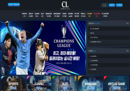 CL