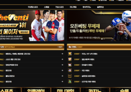 더벤티 정보