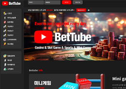 BetTube 정보