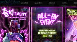 먹튀검증 먹튀사이트 cd카지노 pet357.com