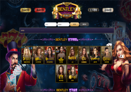 벤틀리카지노