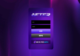 NFTER 정보