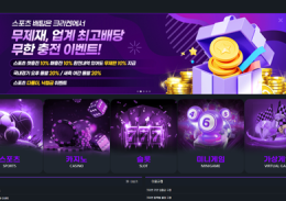 크라켄