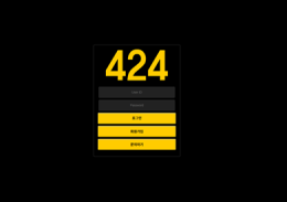 424